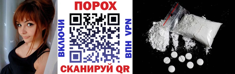 MEGA зеркало  купить  цена  Олонец  АМФ Розовый 