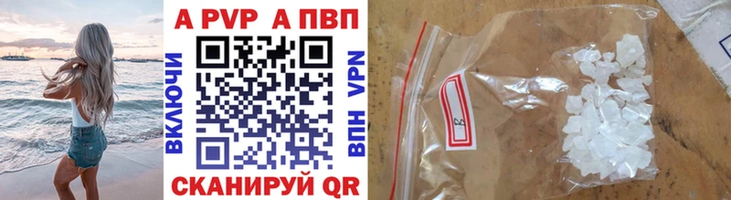 omg сайт  Олонец  A-PVP мука 