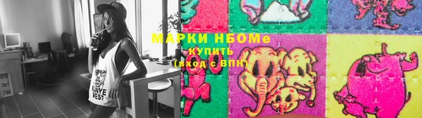 таблы Алексин