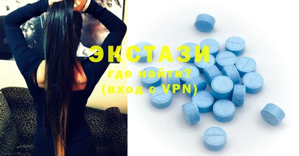 прущие крисы Алзамай