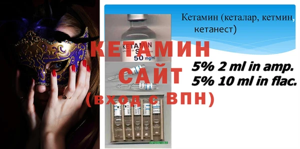 прущие крисы Алзамай