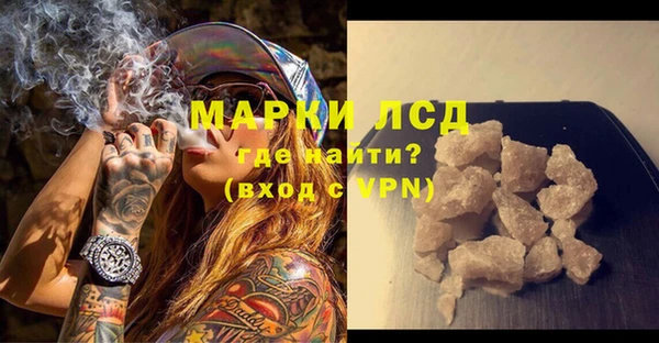 таблы Алексин