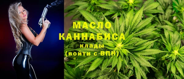 таблы Алексин