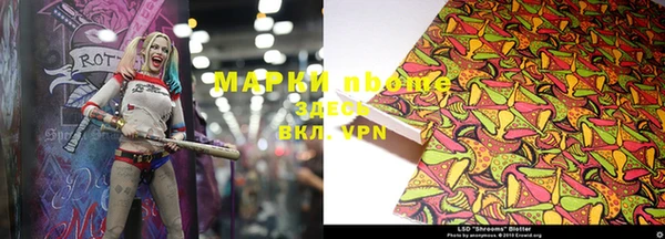 кокаин колумбия Приозерск