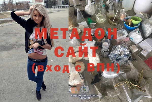 прущие крисы Алзамай