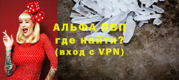 a pvp Алексеевка