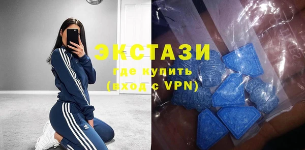 таблы Алексин