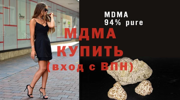 spice Ростов